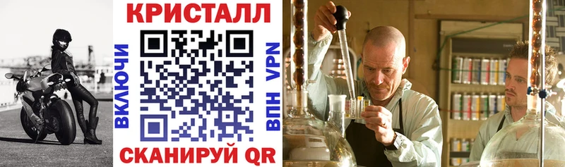 Амфетамин Premium  Ухта 