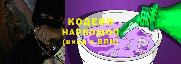 героин Алзамай