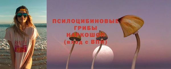 героин Алзамай