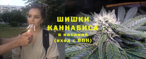 героин Алзамай