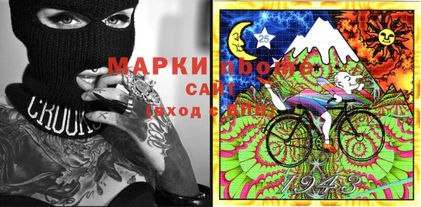 ALPHA-PVP Алексин