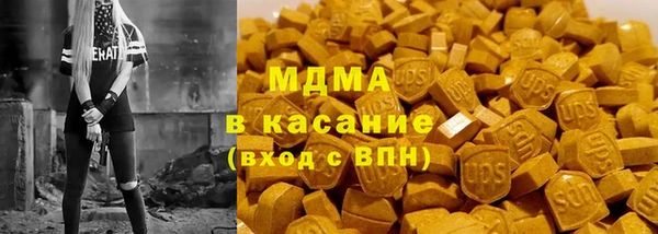 героин Алзамай