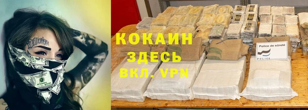 героин Алзамай