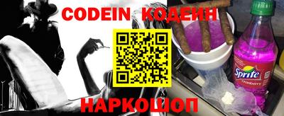 меф VHQ Мариинск