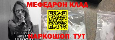 дмт Малоярославец