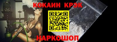 тгк Малгобек