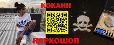 меф VHQ Мариинск