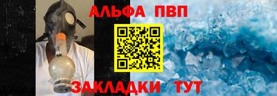 тгк Малгобек