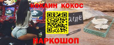 дмт Малоярославец