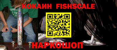 меф VHQ Мариинск