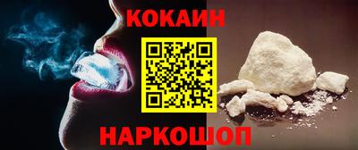 тгк Малгобек