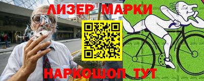 дмт Малоярославец
