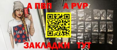 дмт Малоярославец