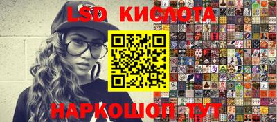 дмт Малоярославец