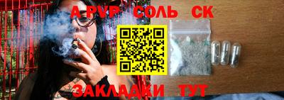 дмт Малоярославец
