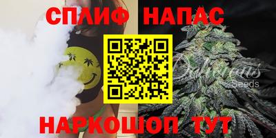 меф VHQ Мариинск