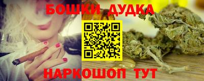 меф VHQ Мариинск
