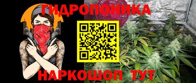меф VHQ Мариинск