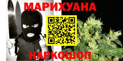 дмт Малоярославец