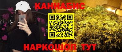 меф VHQ Мариинск