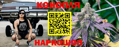 тгк Малгобек