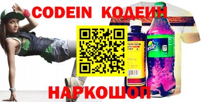 тгк Малгобек