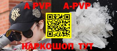 дмт Малоярославец