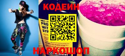 тгк Малгобек