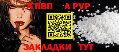 дмт Малоярославец