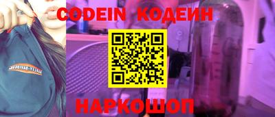 меф VHQ Мариинск