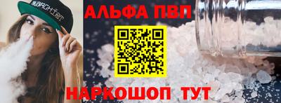дмт Малоярославец