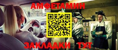 тгк Малгобек
