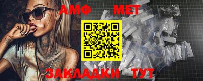 тгк Малгобек