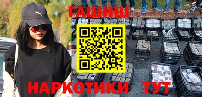 дмт Малоярославец
