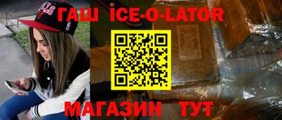 меф VHQ Мариинск