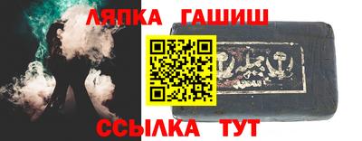 дмт Малоярославец