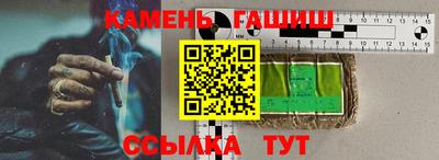 дмт Малоярославец