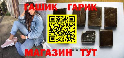тгк Малгобек