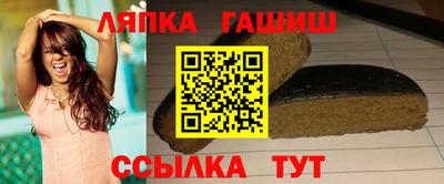 дмт Малоярославец