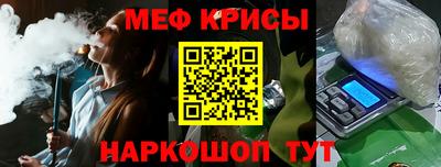 дмт Малоярославец