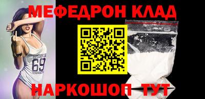 дмт Малоярославец