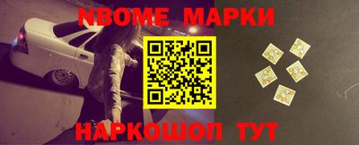 меф VHQ Мариинск