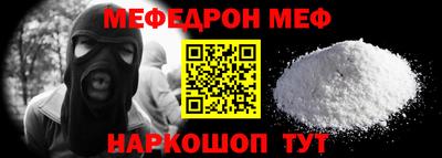 дмт Малоярославец