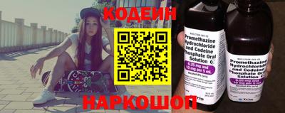 тгк Малгобек