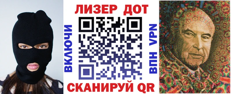 Марки N-bome 1,5мг  omg зеркало  Ухта 